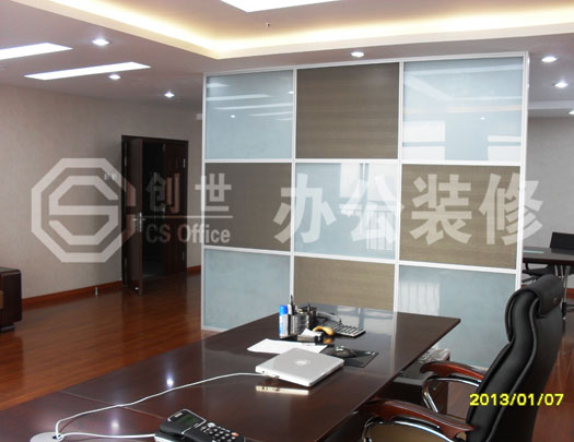 粮食公司总经理办公室